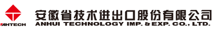 Anhui Technology Import And Export Co.,Ltd