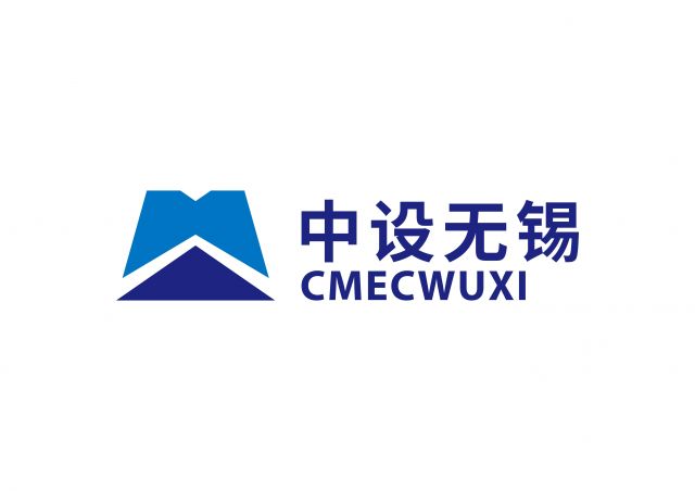 ООО «Чжуншэ(CMEC) Уси Машиностроительное и Инженерное Оборудование»